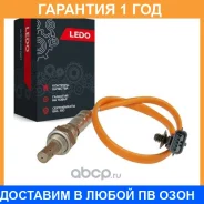 ������-���� LEDO / 80027LSO �������� 12 ��� 80027LSO ����