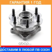 ������� ������ LEDO / 80047LCHB �������� 12 ��� 80047LCHB ����