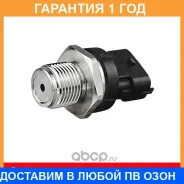 ������ �������� ������� LEDO / 80070LSPF �������� 12 ��� 80070LSPF ����