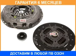 ��������� � ����� LUK / 626307500 �������� 6 ��� 626307500 ����