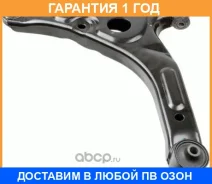 ����� ����������� �������� ������, �������� ������ LMI / 3850801 �������� 12 ��� 3850801 ����