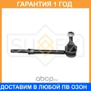 ������ ������������� | ����� ����/��� | Sufix / SJ1500 �������� 12 ��� SJ1500 ����