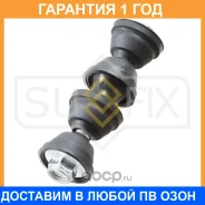 ������ ������������� | ��� ����/��� | Sufix / SJ1054 �������� 12 ��� SJ1054 ����