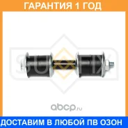 ������ ������������� | ����� ����/��� | Sufix / SJ1416 �������� 12 ��� SJ1416 ����