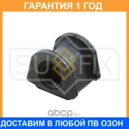 ������ Sufix / SK1014 �������� 12 ��� SK1014 ����