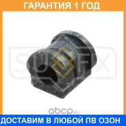 ������ Sufix / SK1018 �������� 12 ��� SK1018 ����