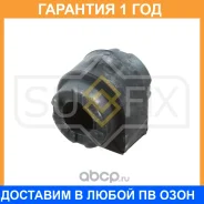 ������ Sufix / SK1051 �������� 12 ��� SK1051 ����