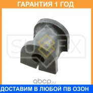 ������ Sufix / SK1060 �������� 12 ��� SK1060 ����