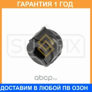 ������ Sufix / SK1087 �������� 12 ��� SK1087 ����