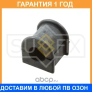 ������ Sufix / SK1079 �������� 12 ��� SK1079 ����