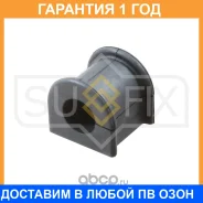 ������ Sufix / SK1120 �������� 12 ��� SK1120 ����