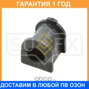 ������ Sufix / SK1114 �������� 12 ��� SK1114 ����