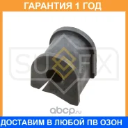 ������ Sufix / SK1125 �������� 12 ��� SK1125 ����