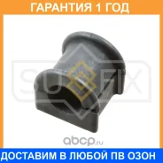 ������ Sufix / SK2436 �������� 12 ��� SK2436 ����