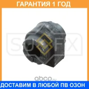 ������ Sufix / SK2427 �������� 12 ��� SK2427 ����