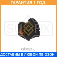 ������ Sufix / SK1148 �������� 12 ��� SK1148 ����