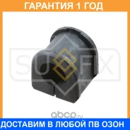 ������ Sufix / SK2439 �������� 12 ��� SK2439 ����