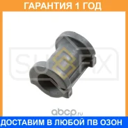 ������ Sufix / SK2470 �������� 12 ��� SK2470 ����