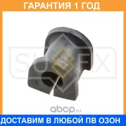 ������ Sufix / SK2471 �������� 12 ��� SK2471 ����