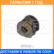 ������ Sufix / SK2499 �������� 12 ��� SK2499 ����