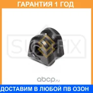 ������ Sufix / SK2540 �������� 12 ��� SK2540 ����