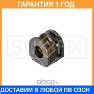 ������ Sufix / SK2568 �������� 12 ��� SK2568 ����