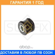 ������ Sufix / SK2653 �������� 12 ��� SK2653 ����