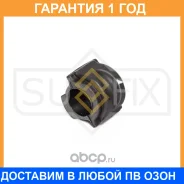 ������ Sufix / SK2673 �������� 12 ��� SK2673 ����