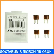 �������������� (��������� 10 ��. ) Koito / F0740 ���� �� 10 �� F0740 ����