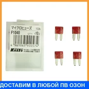 �������������� (��������� 10 ��. ) Koito / F1040 ���� �� 10 �� F1040 ����
