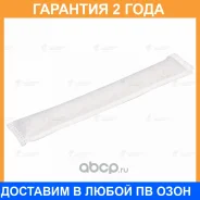 ��������� ������������ Luzar / LCD0801 �������� 24 ��� LCD0801 ����