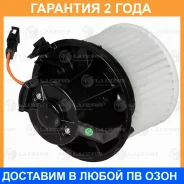 ����������������� ��������� ��� ����������� Nissan Qashqai (14-)/X-Trail T32 (14-) 2.0i/2.5i (RUS) Luzar / LFH1420 �������� 24 ��� LFH1420 ����