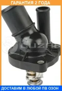��������� Luzar / LT1025 �������� 24 ��� LT1025 ����