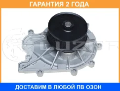 ����� ������� Luzar / LWP03218 �������� 24 ��� LWP03218 ����