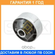 ����������� Sufix / SL1515 �������� 12 ��� SL1515 ����