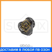 ����������� Sufix / SL1557 SL1557 ����