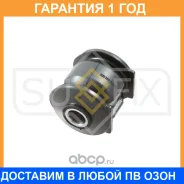 ����������� Sufix / SL1602 �������� 12 ��� SL1602 ����