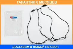 ��������� Kormax / KHD024 �������� 6 ��� KHD024 ����