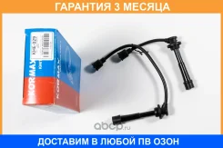 ������� �������������� Kormax / KHE029 �������� 3 ��� KHE029 ����