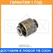 ����������� Sufix / SL1830 �������� 12 ��� SL1830 ����