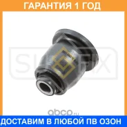 ����������� Sufix / SL1900 �������� 12 ��� SL1900 ����