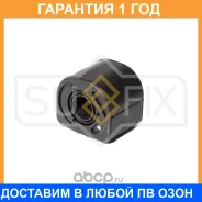 ����������� Sufix / SL1984 �������� 12 ��� SL1984 ����