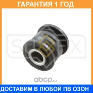 ����������� Sufix / SL2046 SL2046 ����