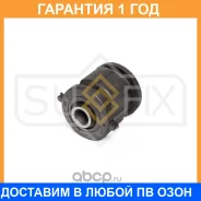 ����������� Sufix / SL2118 �������� 12 ��� SL2118 ����