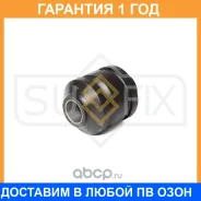����������� Sufix / SL2124 �������� 12 ��� SL2124 ����