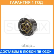 ����������� Sufix / SL2168 �������� 12 ��� SL2168 ����