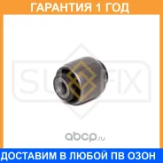 ����������� Sufix / SL2199 �������� 12 ��� SL2199 ����
