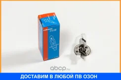 ����� H1 12V55W P145s T8 Kormax / KHL101 KHL101 ����