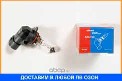 ����� HB4 12V55W P22d T12 9006 Kormax / KHL105 KHL105 ����