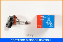 ����� H11 12V55W PGJ19-2 T11 Kormax / KHL111 KHL111 ����